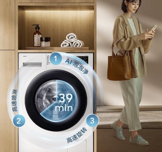 家电AI风暴刮起来 这些功能升级是不是真香?