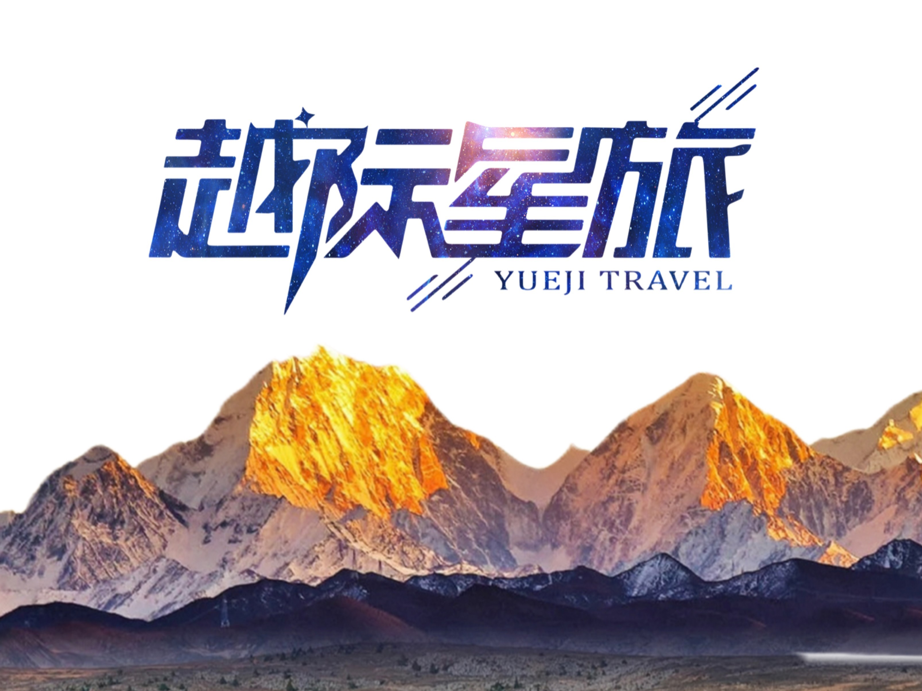 微信图片_20250514095802.jpg