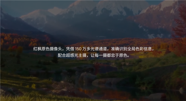 体验完华为Mate 70 Air 我感觉它被Air耽误了