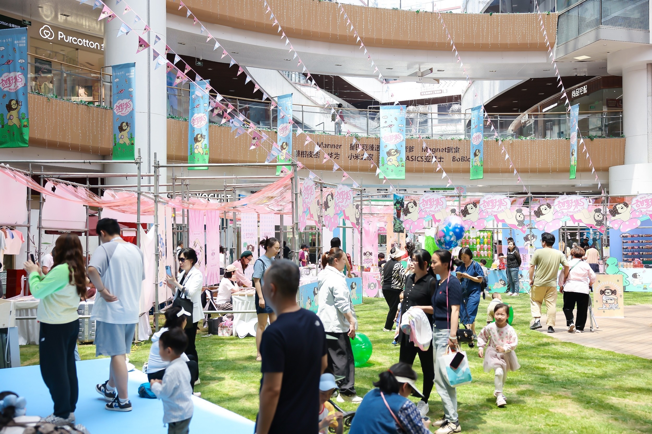 3-放风节·甜野集·魔都甜品市集活动现场.jpg