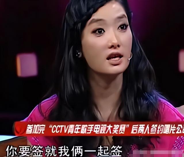 两人默契搭档23年却没成夫妻，如今一个年入千万，一个负债累累
