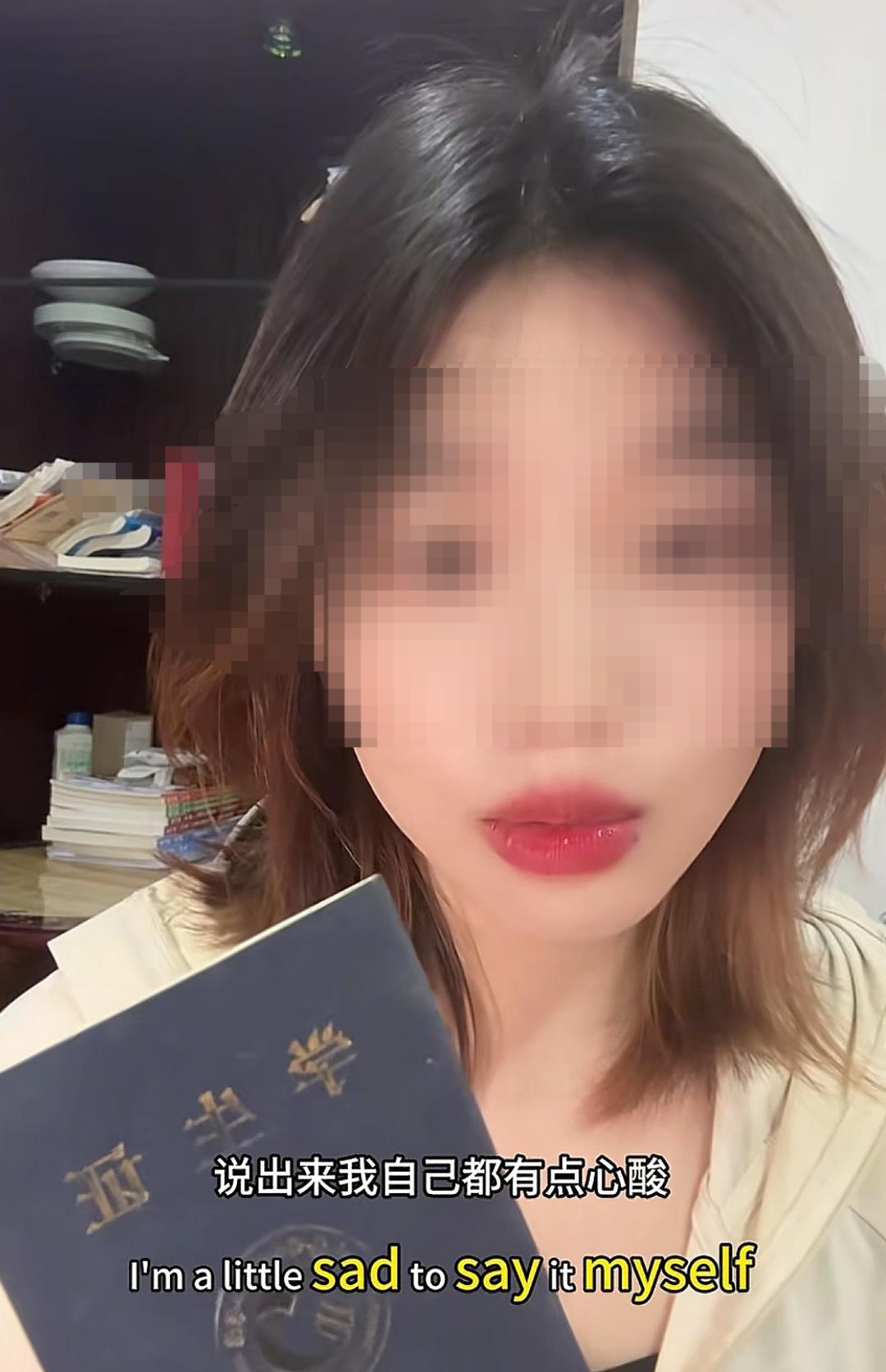 大连医科大学中山学院要求删视频？真相究竟