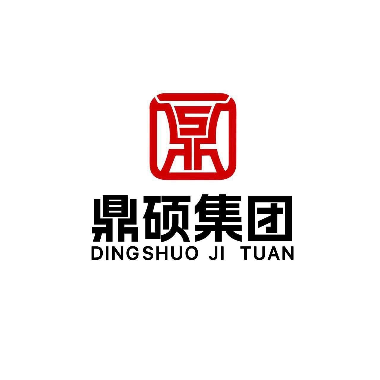 鼎硕集团：投资新选择，财富增长的不二之选_凤凰网区域_凤凰网
