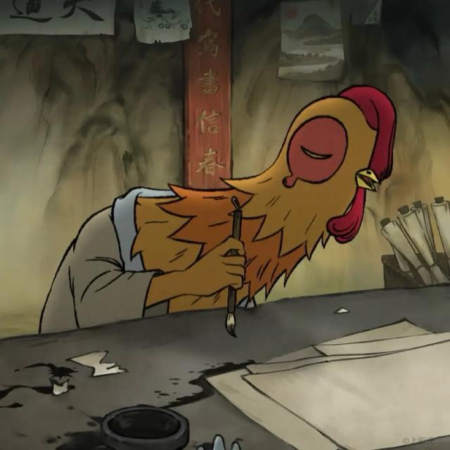 图源:《浪浪山小妖怪》剧照