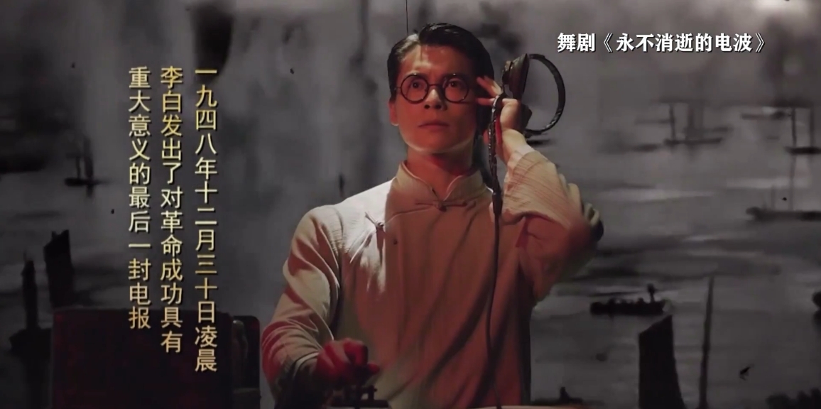 【理响中国·文化旗帜】新时代的文化使命