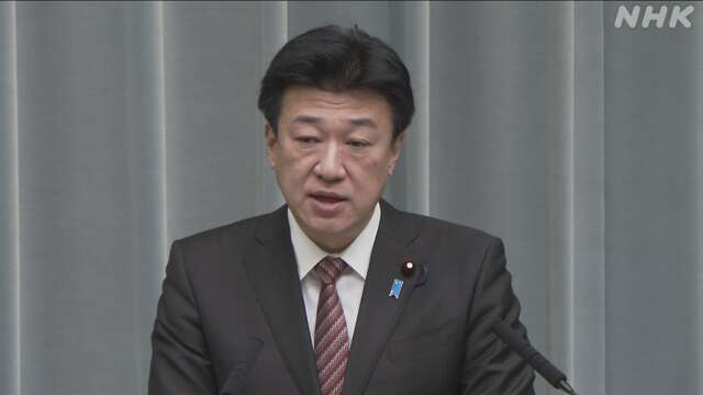 日本内阁官房长官木原稔颠倒黑白、倒打一耙 视频截图