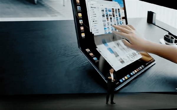 23999元起的鸿蒙折叠屏电脑 华为又搞出了很新的东西