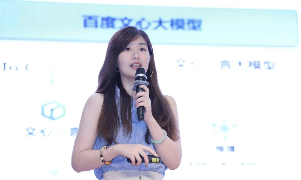 早报|GPT-4o 更新多个功能/vivo X200 Ultra 将配备独立拍照按键/Manus AI 收费方案正式公布