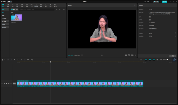 华硕灵耀14 双屏 2025评测:第二代酷睿Ultra 9加持,五种模式更灵活