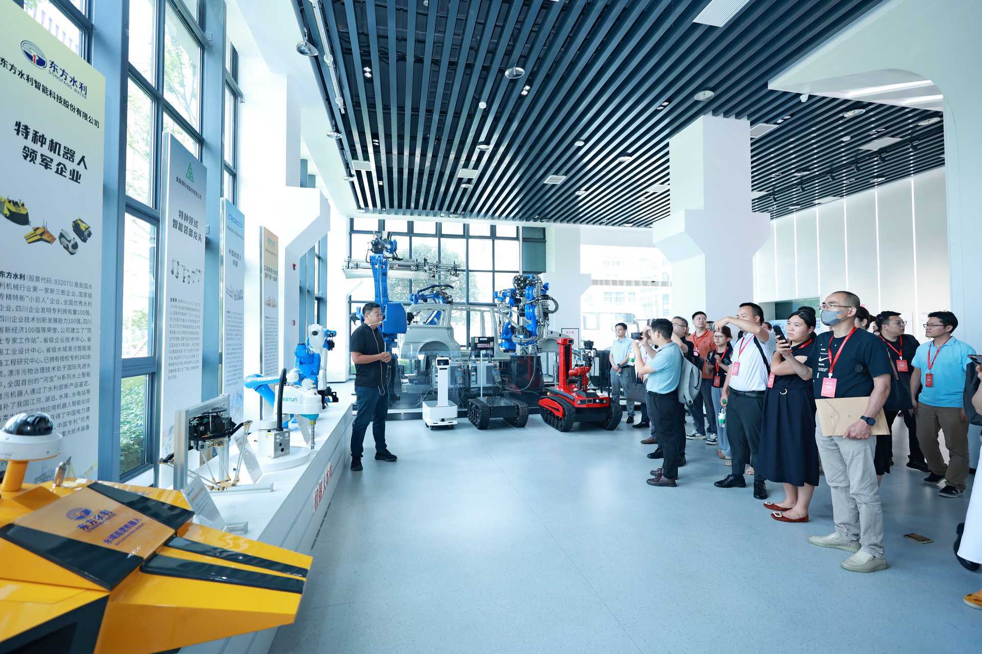 成华聚力移动生态，人工智能、智慧能源头部项目集中签约_凤凰网