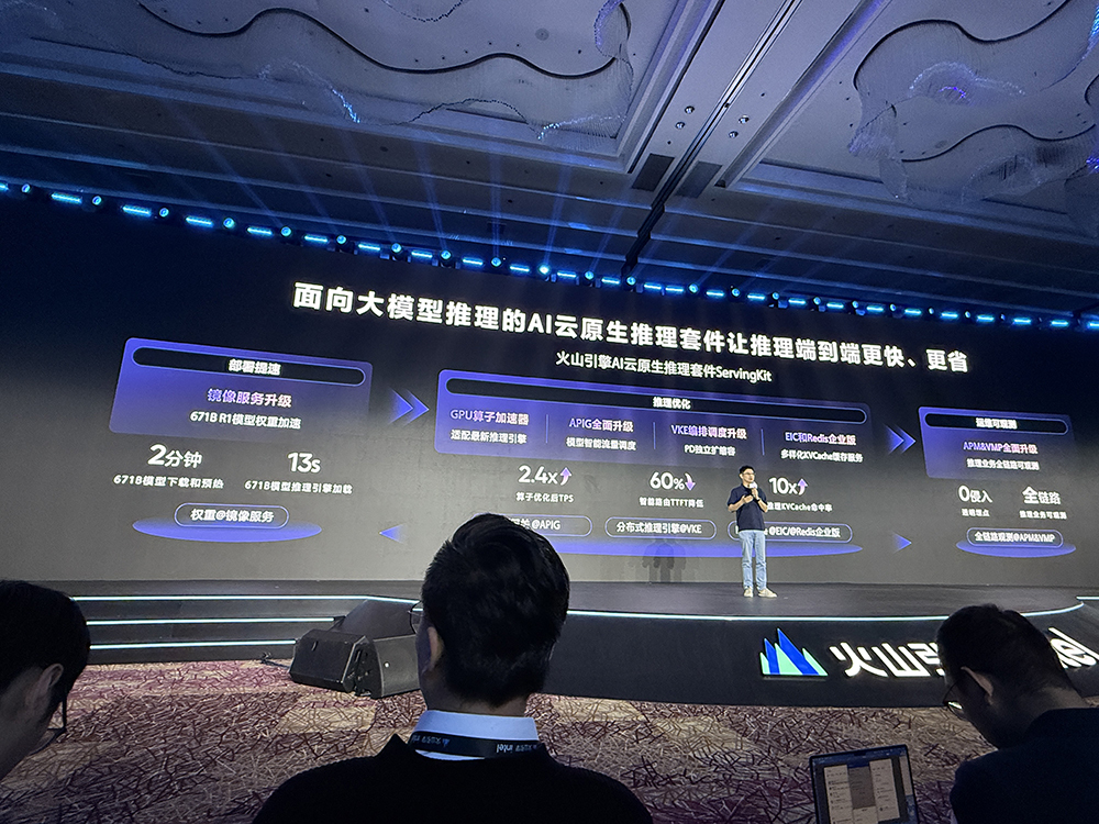 人形机器人创企被曝推进超7亿融资：机器人负载是Figure AI 2倍、今年量产、35名员工