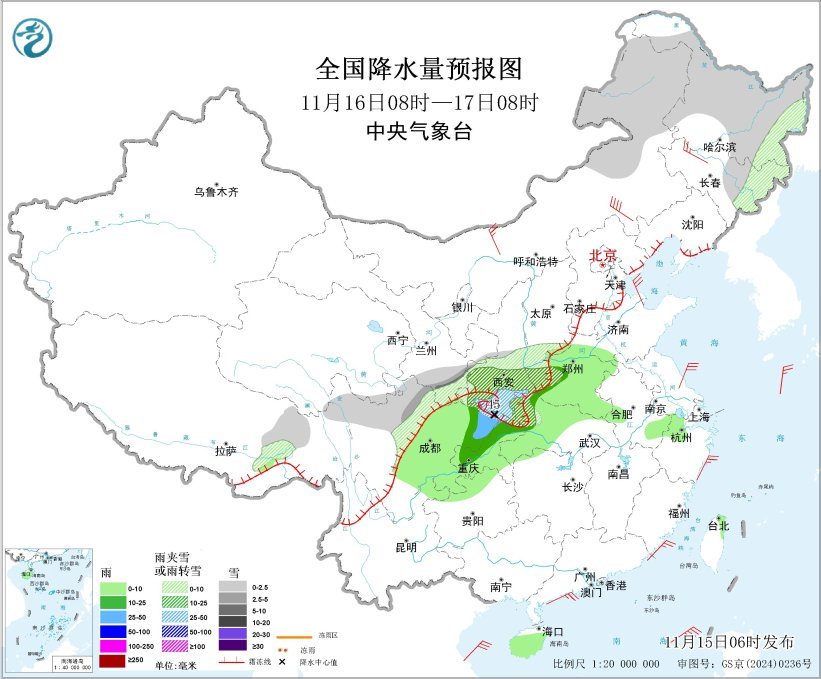 全国降水量预报图(11月16日08时-17日08时)