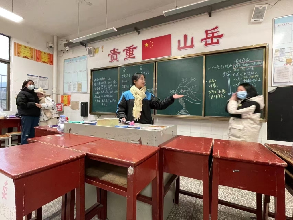 “冬旅人”领导力孵化器现场,正在小组展示(莉佳 供图)