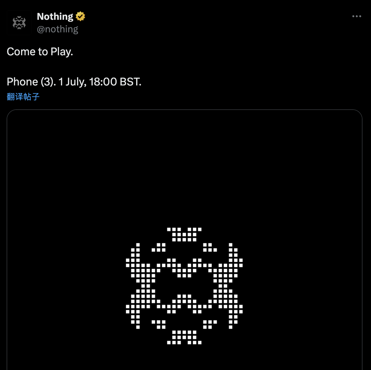 早报|多地国补出现暂停申领/华为 Pura 80 外观亮相/特斯拉市值蒸发超万亿