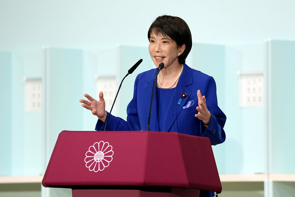 当地时间2025年10月4日，高市早苗在日本自民党总部举行的总裁选举中发表讲话。图源视觉中国