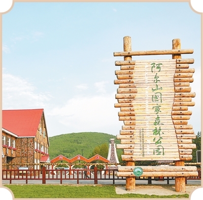 走进边陲小城，看对外交流“大文章”（边城见闻）