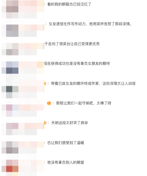 截屏2025-05-28 16.52.02.png