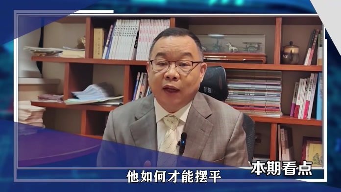 从“失败国家”到中美沙间游刃有余！巴基斯坦还藏着多少隐忧？