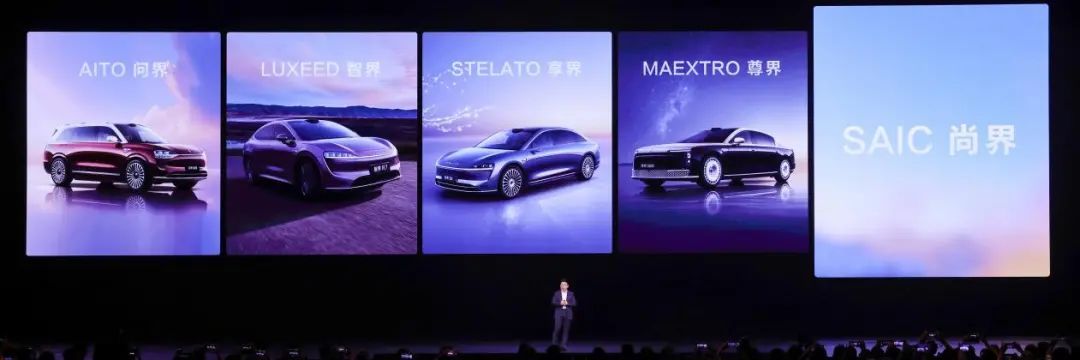 微信首个AI助手上线/曝马斯克对汽车没兴趣,Model 2被取消/小米YU7确认缺席上海车展