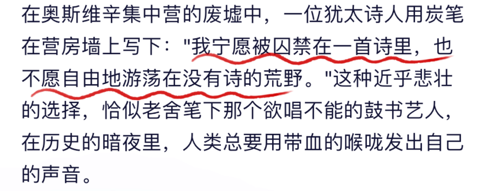 “高考作文”热搜爆了!16款AI实测挑战,AI也会玩套路了?