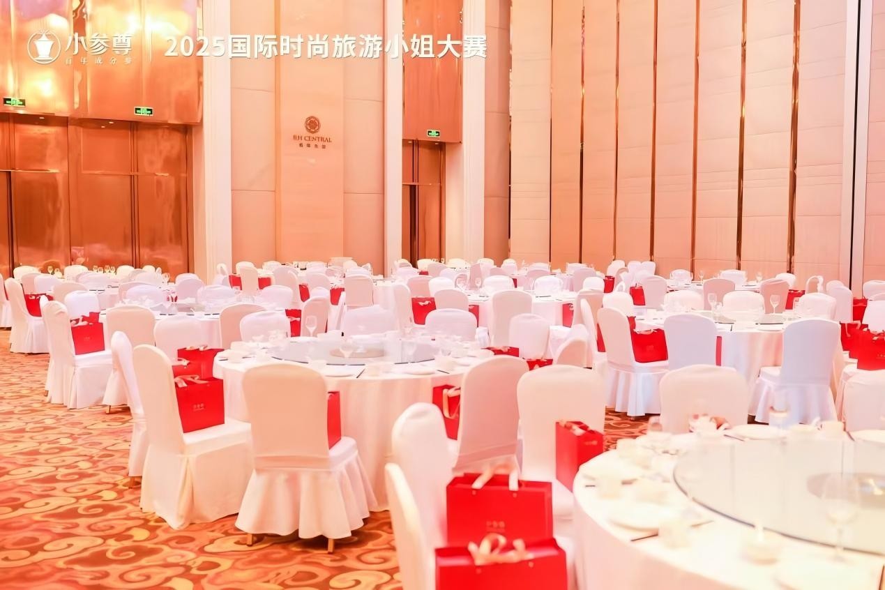 WPS图片(1)3.jpg