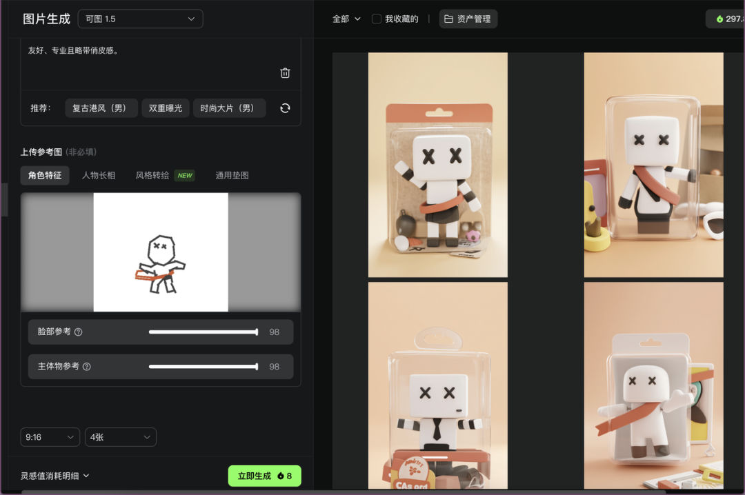 我用可灵AI 2.0 复活《清明上河图》,这就是下一代创作工具