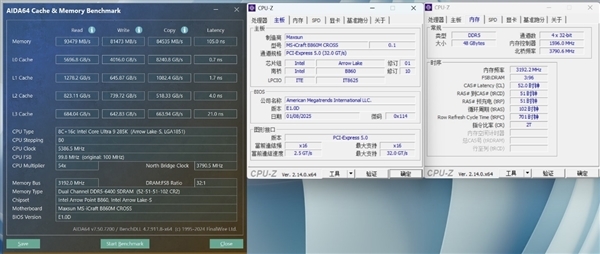 颜值与性能都达到了一线水准!铭瑄iCraft B860M CROSS PRO评测