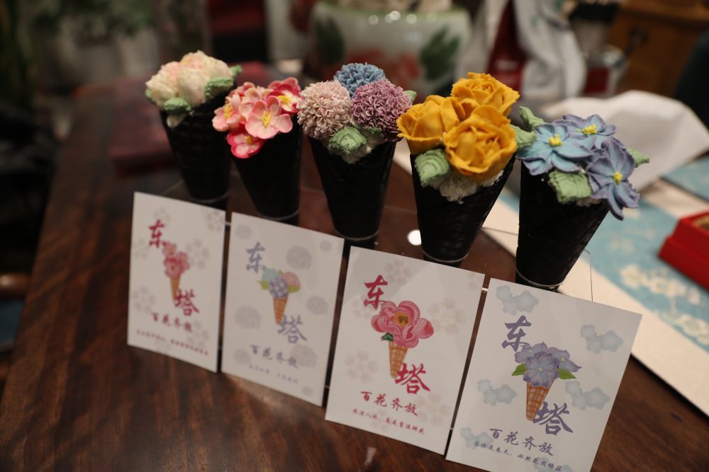 这是沈阳东塔园推出的“百花齐放”冰淇淋。（沈阳大东区委宣传部供图）