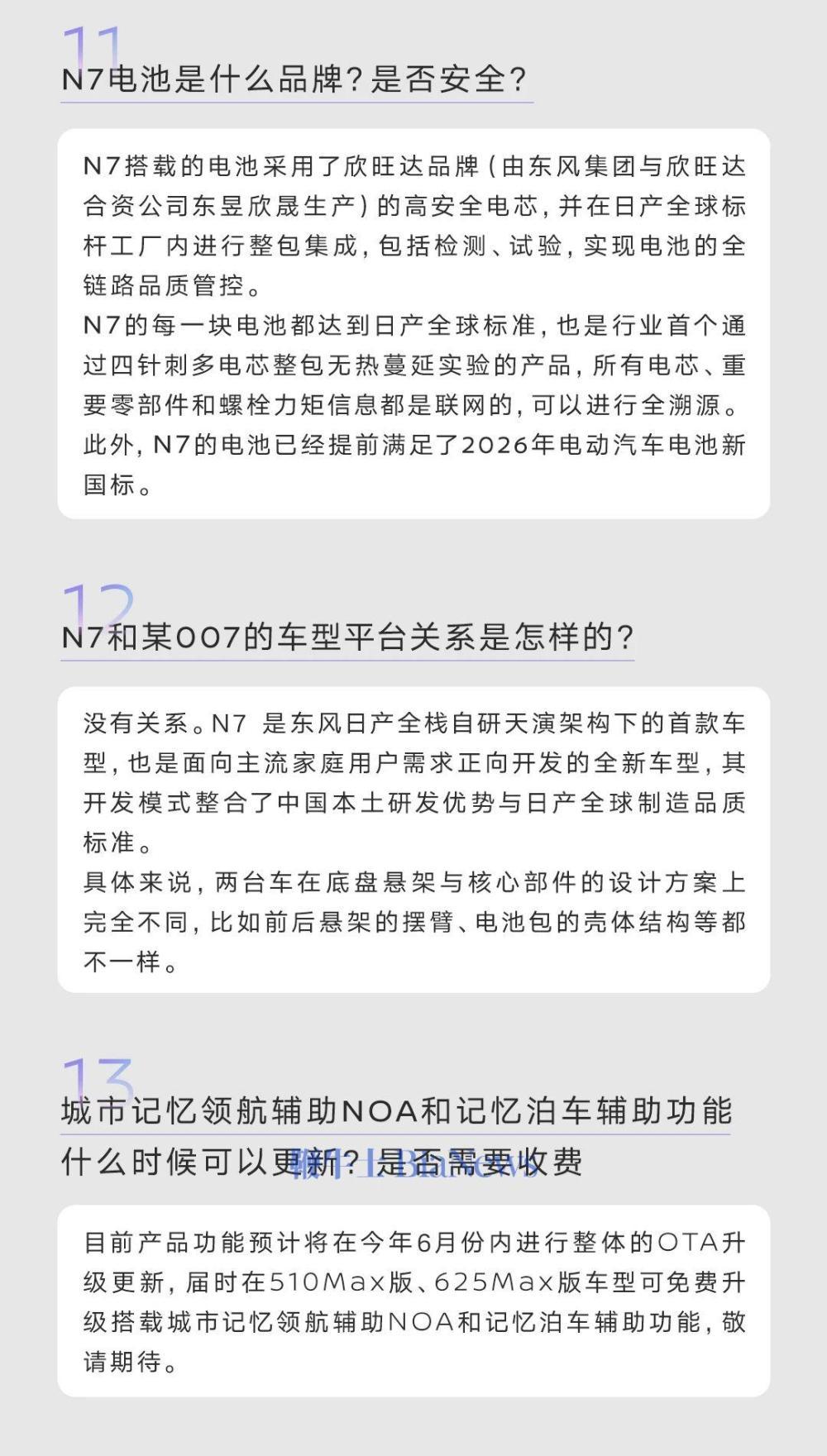 微信图片_20250430092432.jpg