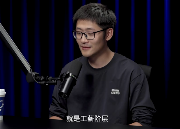 影视飓风Tim首次公开透露家庭背景:工薪阶层 我爹是天才