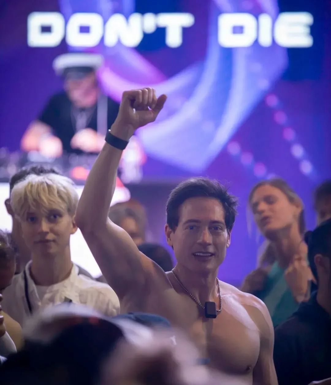 布莱恩在一次Don’t Die线下集会
