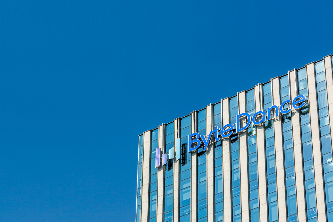 字节氪金10亿的“掌上明珠”,快被全网玩坏了