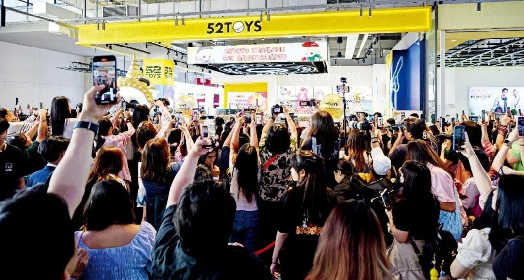 52TOYS泰国1号店1周年庆。本版图/受访者提供