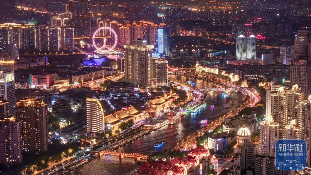 ↑ 这是7月19日拍摄的天津海河夜景(无人机照片)。