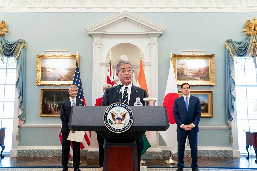 美日印澳宣布启动“四方关键矿产倡议”,确保供应链安全和多元化_凤凰网