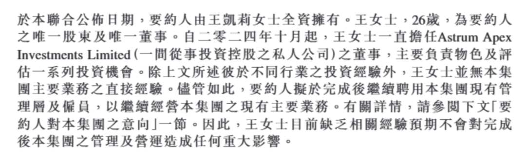 7KcgpBE2JbqOARomJUkwLzaMqkztFKWbvyolia1gDSDAbdV9v3B46KbnPmI5s4LFYjh0pibfeueXcZ2kjyicPj4fQ.png