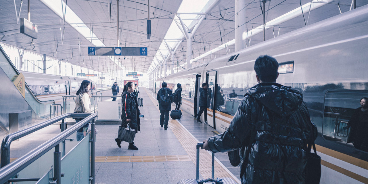 今日看点｜2025年春运正式启动；国新办将举行金融支持经济高质量发展新闻发布会_凤凰网