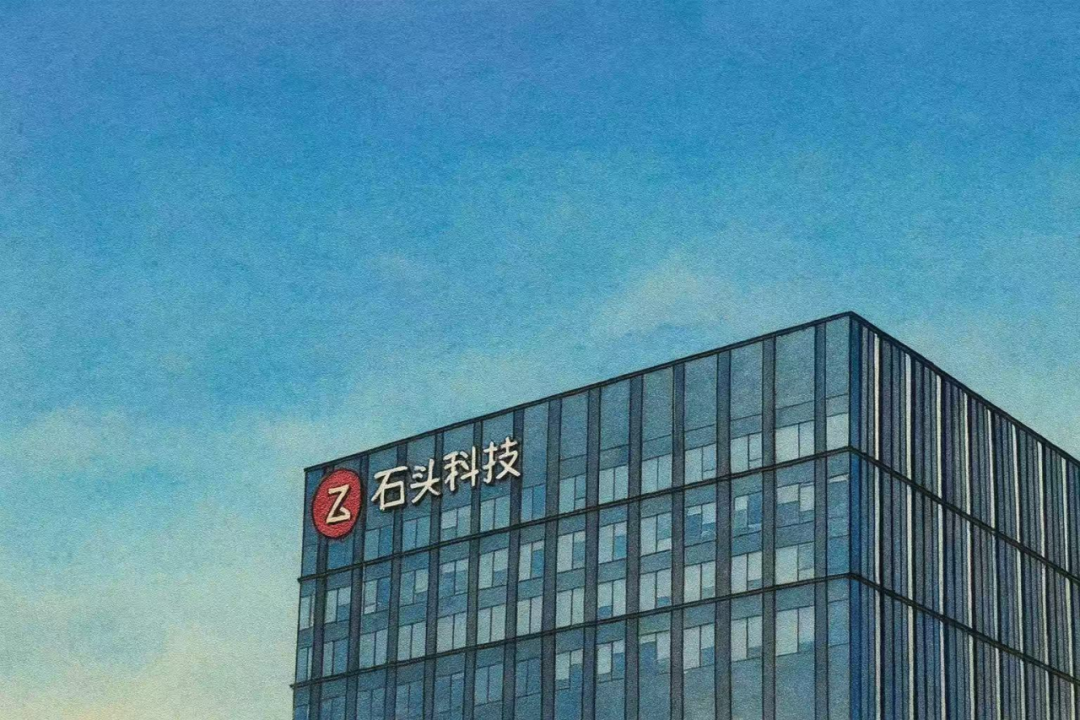 抛弃雷军,套现9亿,狂奔的昌敬带石头科技走入迷雾