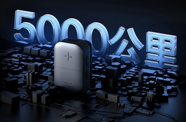 179元!小米公网对讲机mini开启众筹:全国5000公里对讲