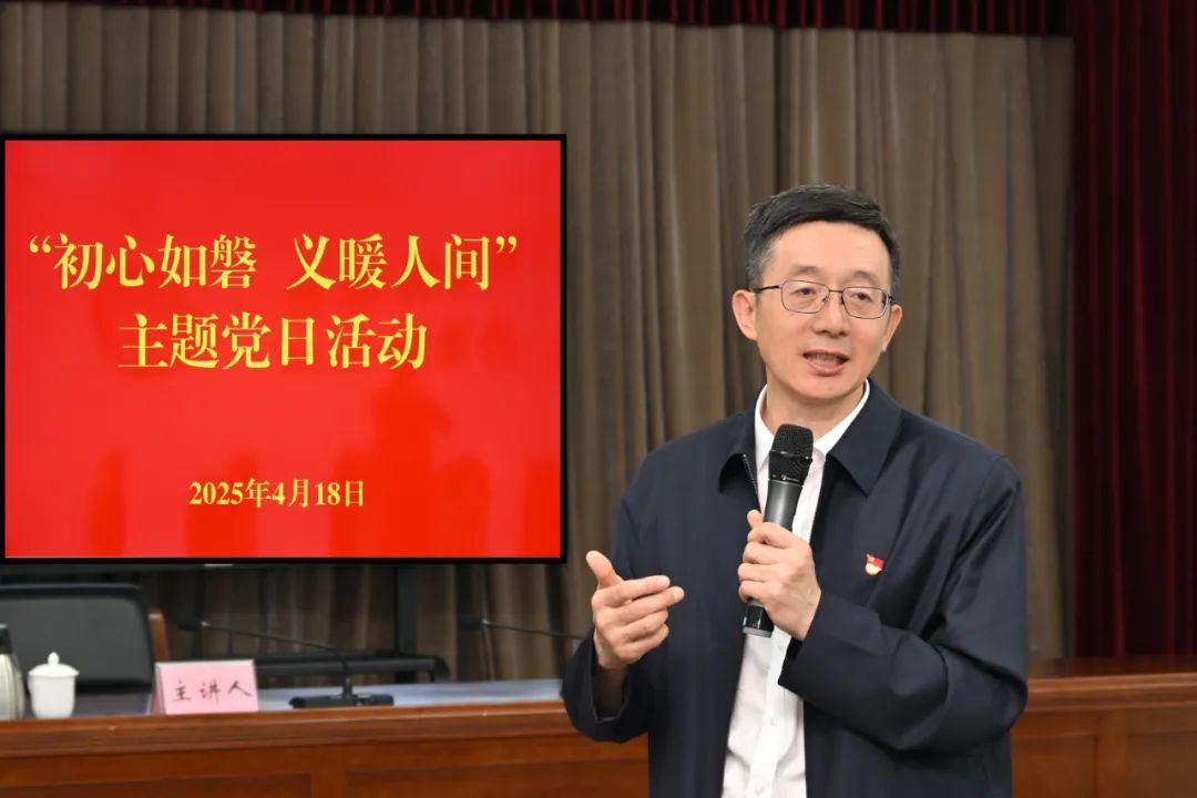 上图：市检三分院一级巡视员王志民为活动致辞