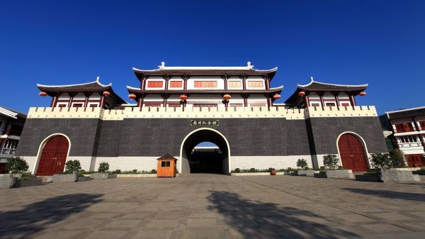 杨时纪念馆