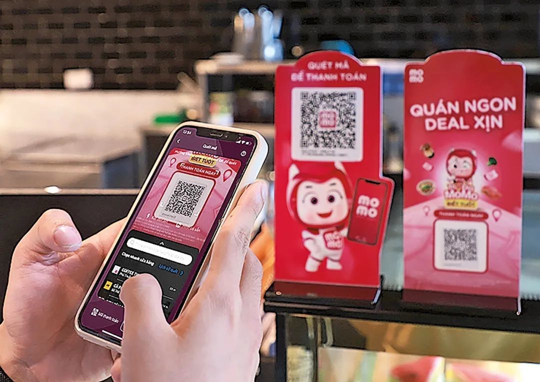 MoMo：越南最受欢迎的电子钱包