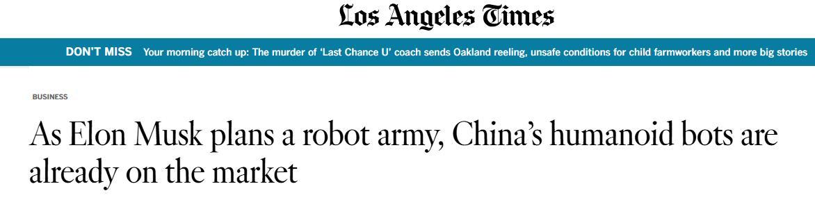 《洛杉矶时报》网站报道截图