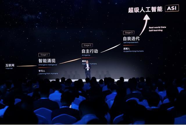 千问登场,阿里瞄准C端关键一战