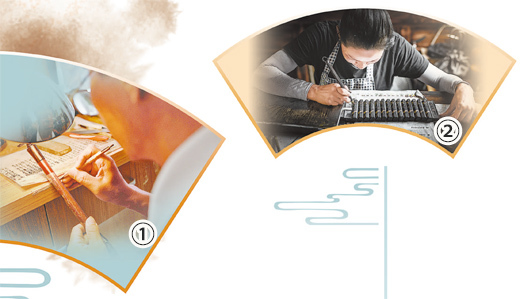 笔墨纸砚里的匠心传承（文化中国行）