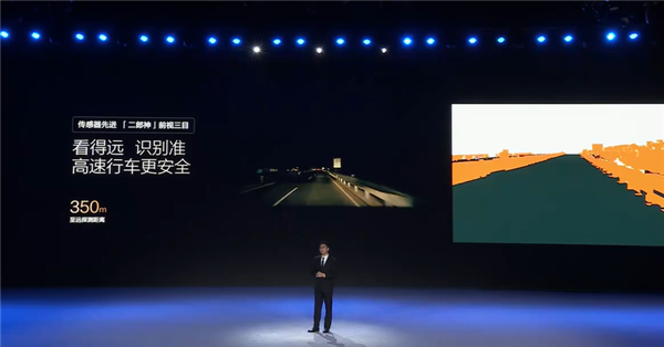 全球独创前视三摄像头 详解比亚迪天神之眼C:全民智驾关键