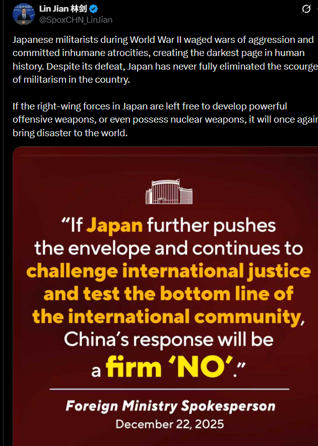 警惕!为拥核日本开始碰瓷中国和美国了