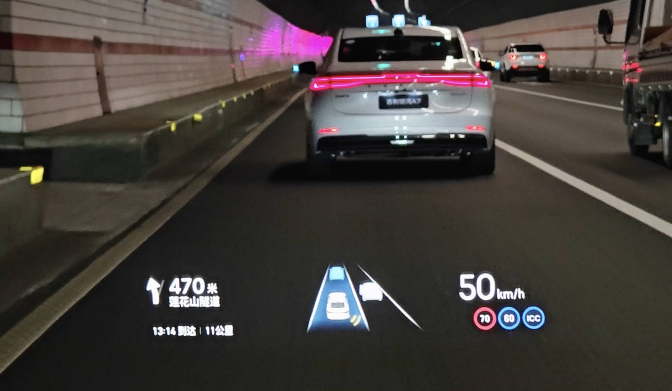 8.18 万元起售,吉利银河 A7 想颠覆电混家轿,剑指比亚迪秦L