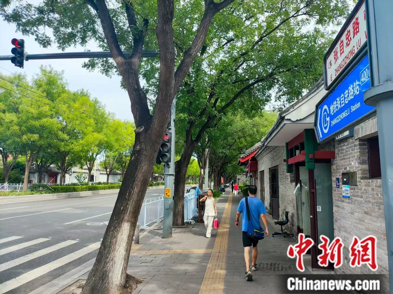 位于北京市东城区的张自忠路。 中新社记者 杜燕 摄