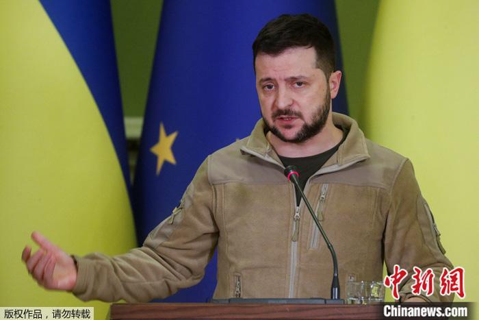 资料图:泽连斯基